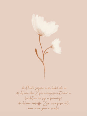 Poster bloom met eigen tekst