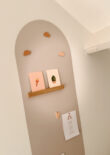 magneet sticker 47x160 cm beige