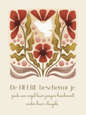 christelijke poster Hij beschermt je
