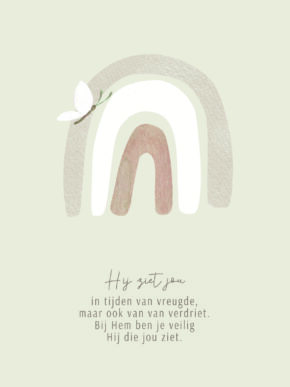 poster met regenboogje voor eigen tekst