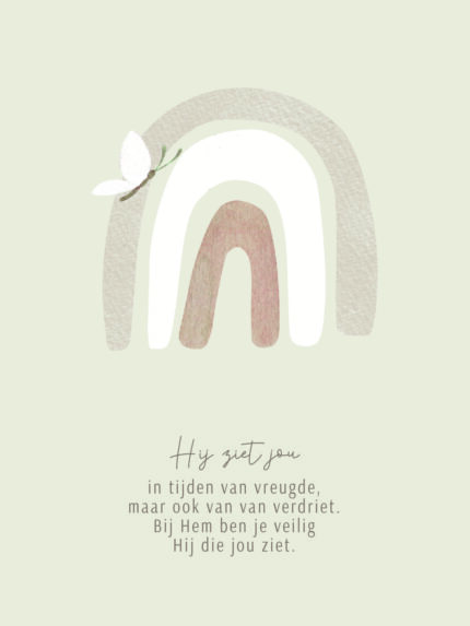 poster met regenboogje voor eigen tekst