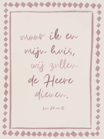 christelijke poster ik en mijn huis