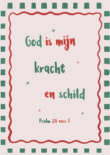 Christelijke poster: God is mijn kracht en schild