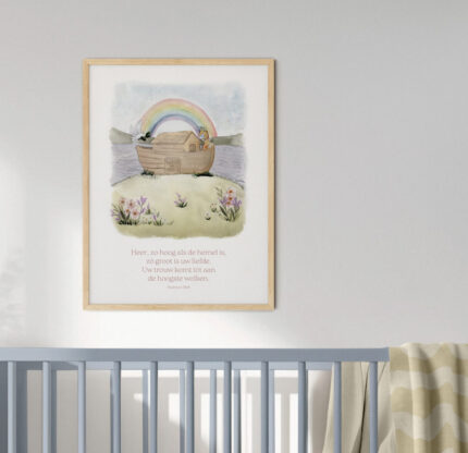 christelijke poster ark van noach in houten lijst christelijke poster ark van noach in houten lijst